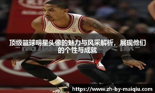 在线买球官网